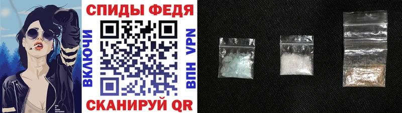 АМФ Розовый  Изобильный 