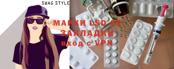 марки nbome Армянск