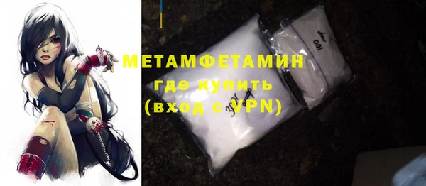скорость Семилуки