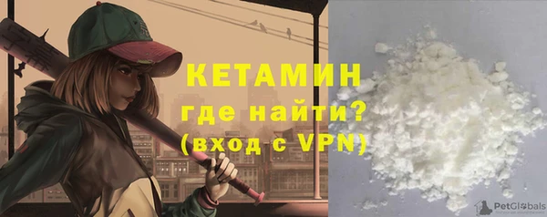 марки nbome Армянск