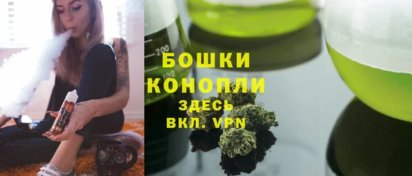 каннабис Аркадак