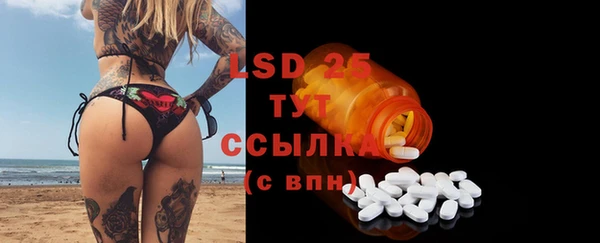 гашик Семёнов