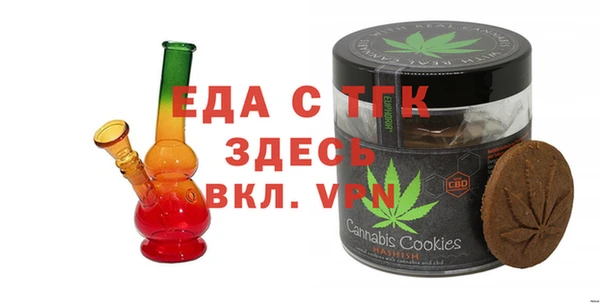 каннабис Аркадак