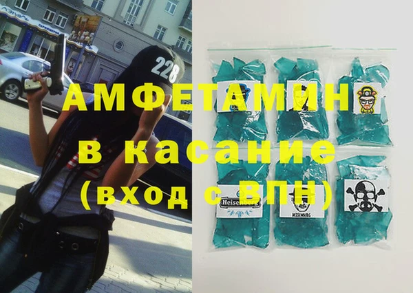 ГАЛЛЮЦИНОГЕННЫЕ ГРИБЫ Арсеньев