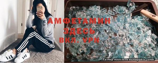 марки nbome Армянск