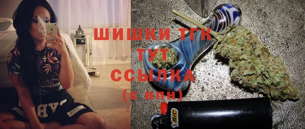 марки nbome Армянск