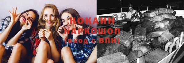 каннабис Аркадак