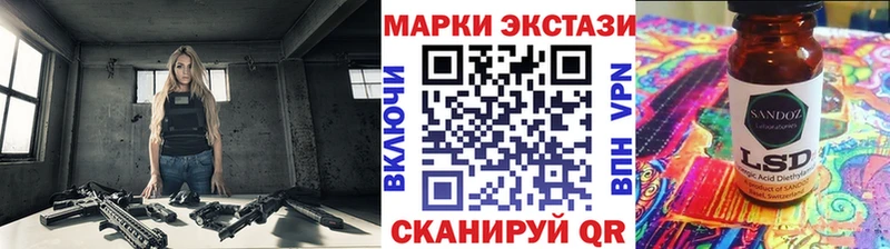 hydra tor  где найти   Изобильный  Марки NBOMe 1,8мг 