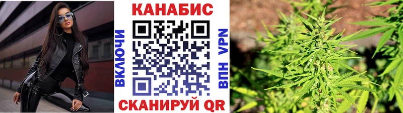 Марихуана индика  kraken онион  Изобильный  где купить наркотик 